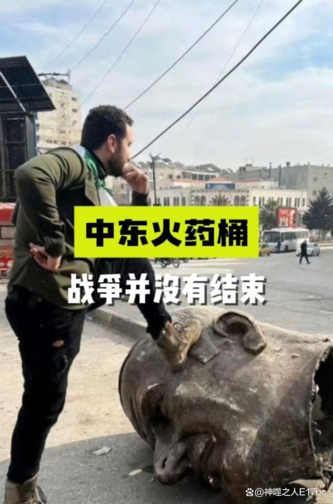 评论员：以突袭伊朗 最大赢家是美国